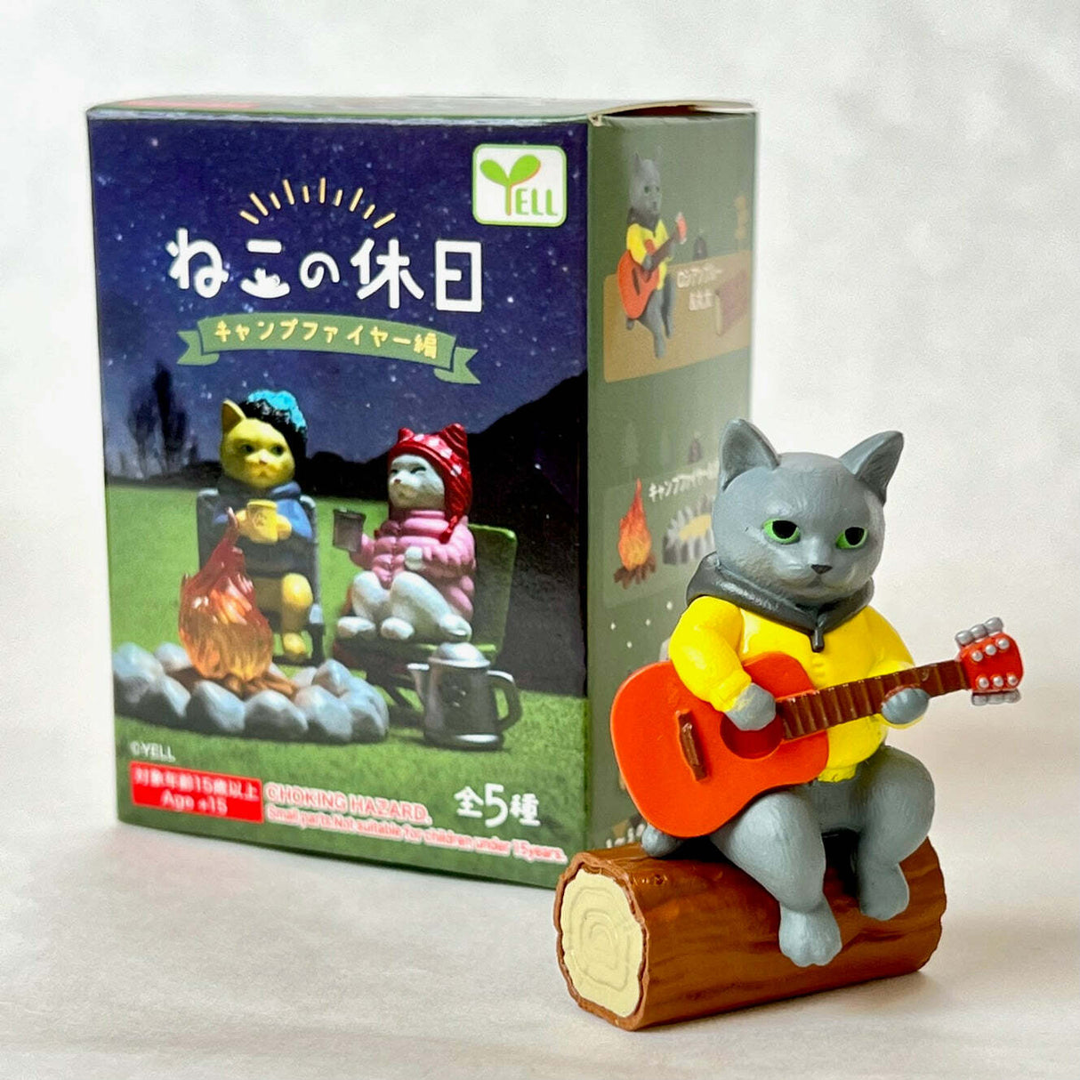 Mask Animal Figurine Toy-12