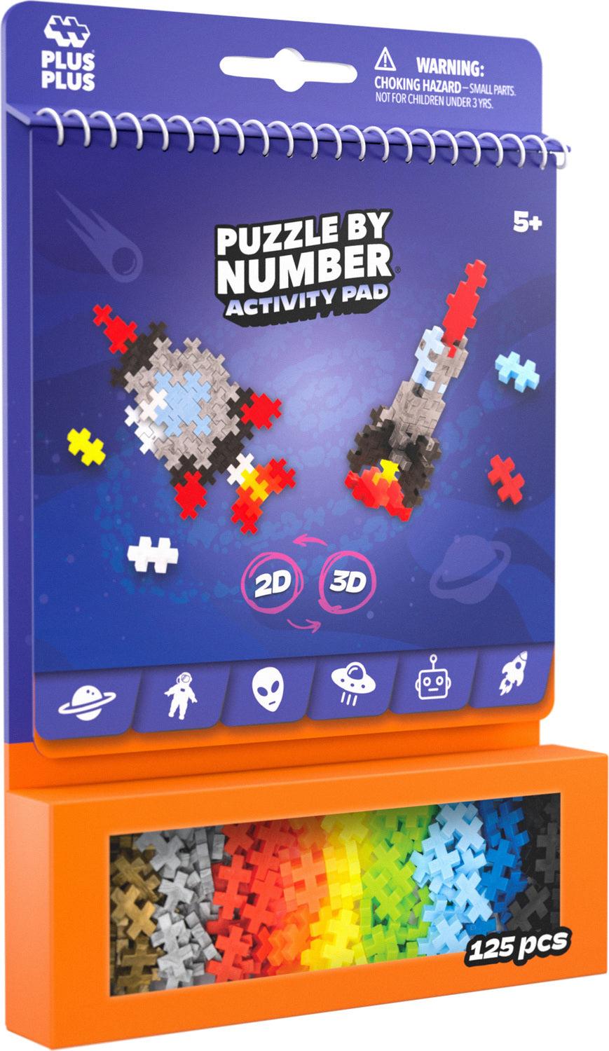 Activity Pad - Space