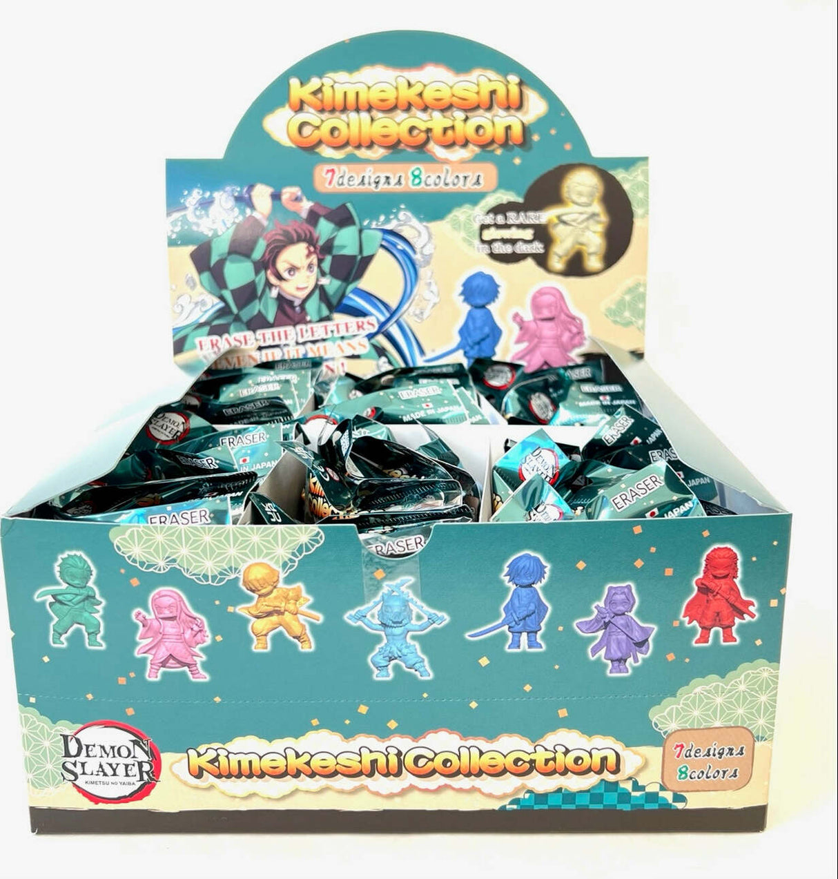 Hamster Eraser Vol.2-discontinued