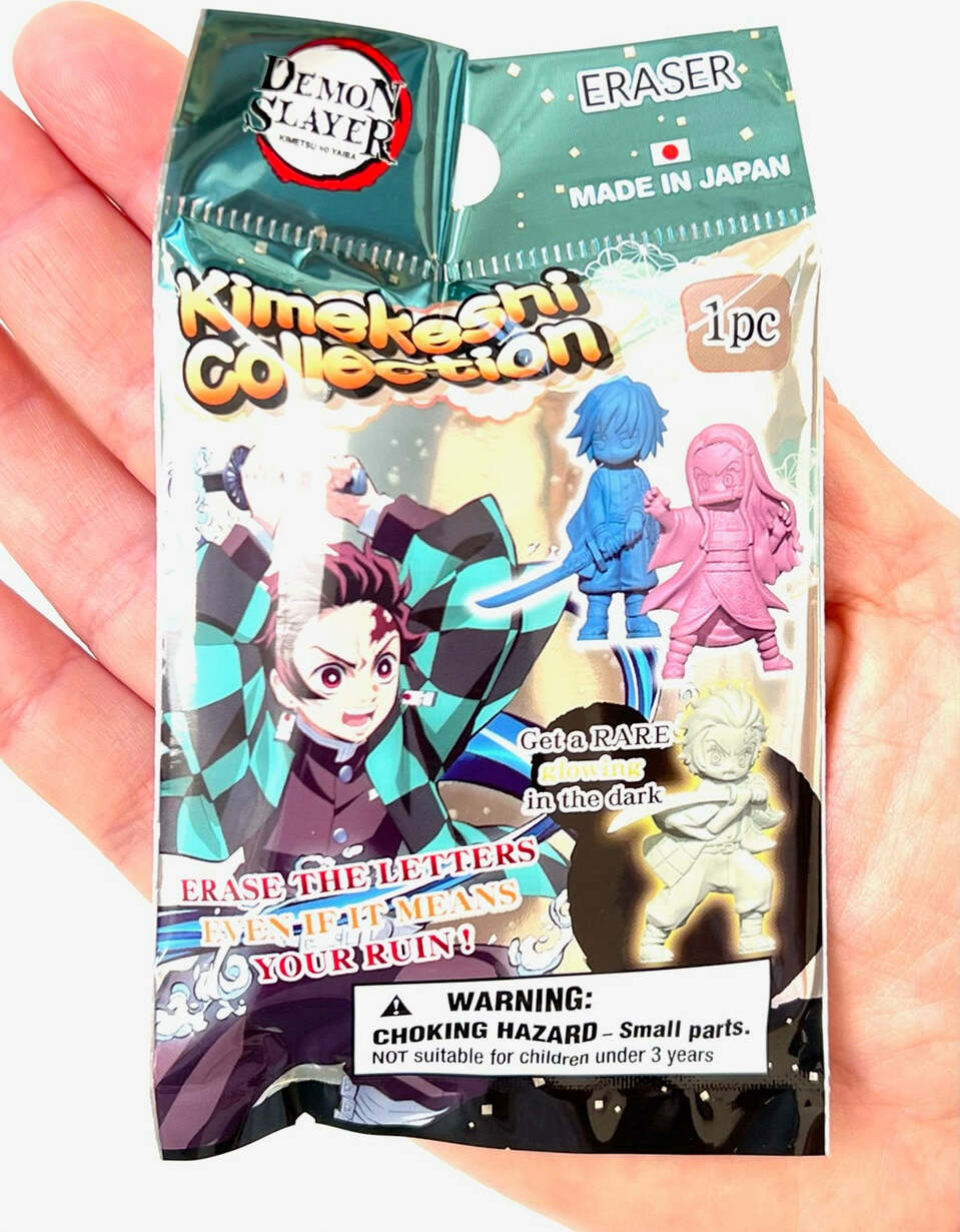Hamster Eraser Vol.2-discontinued