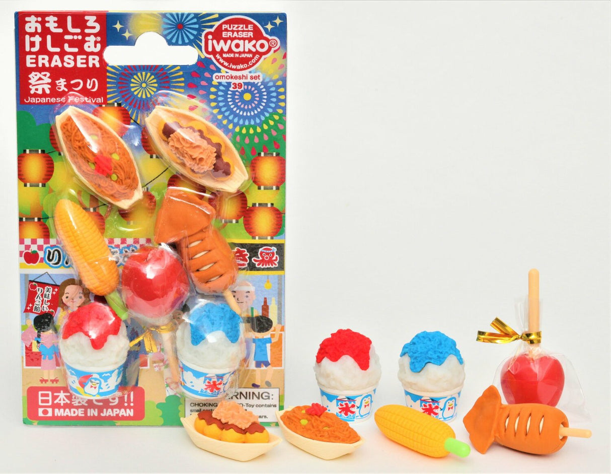 Iwako Japanese Snack Eraser Card-1