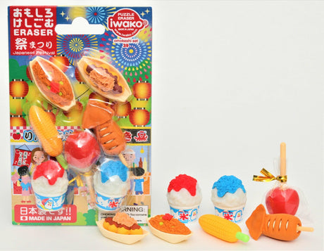 Iwako Japanese Snack Eraser Card-1