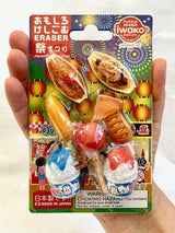 Iwako Japanese Snack Eraser Card-1