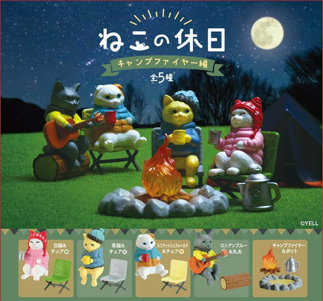 Mask Animal Figurine Toy-12