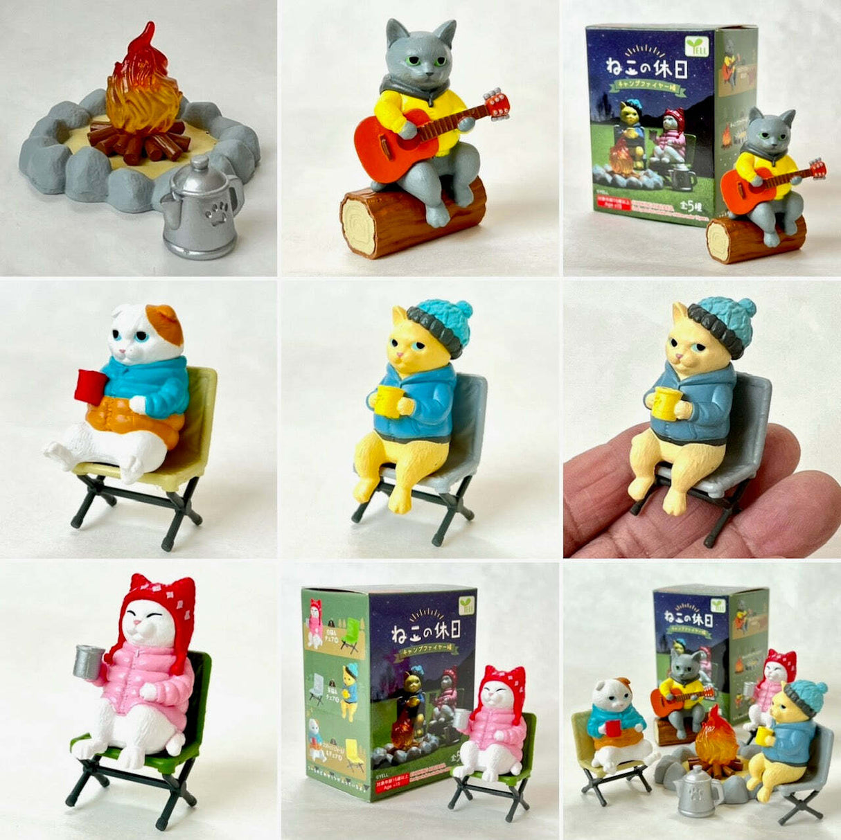 Mask Animal Figurine Toy-12
