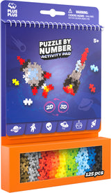 Activity Pad - Space