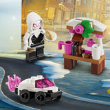 LEGO® ǀ Marvel Advent Calendar 2026